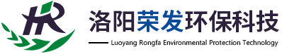 洛陽(yáng)榮發(fā)環(huán)?？萍加邢薰? /></a></p>
        <p class=