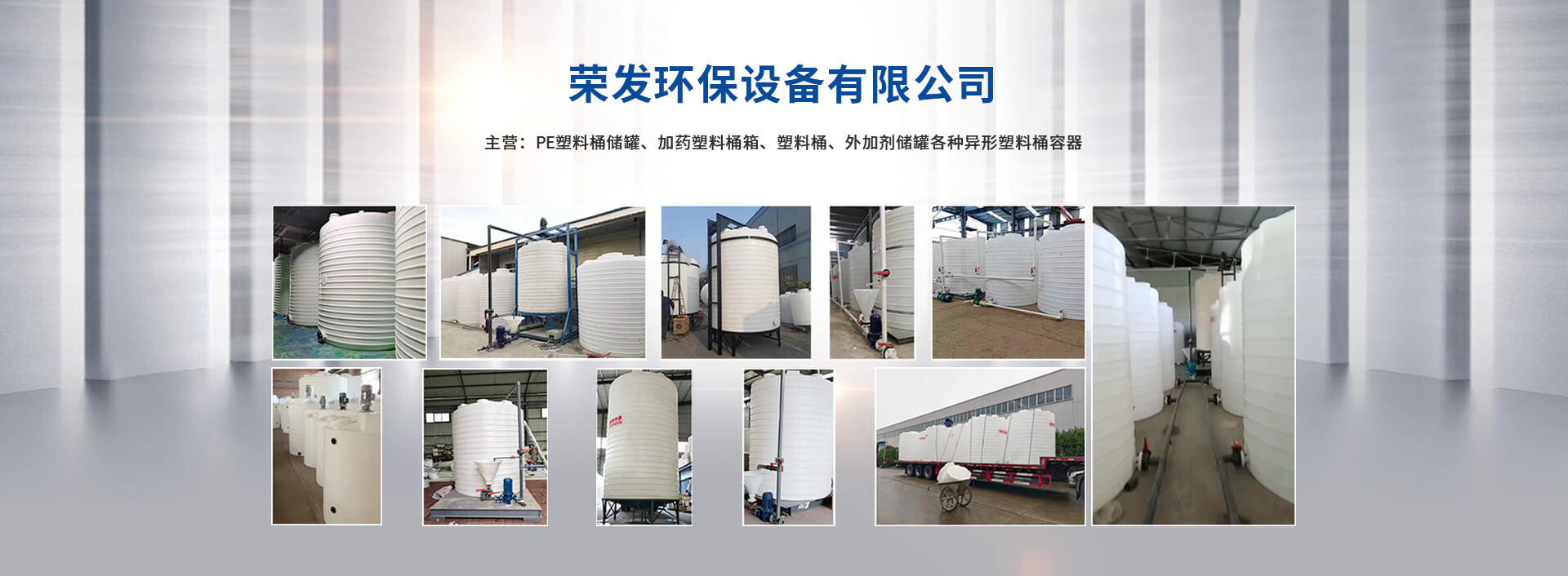 洛陽(yáng)榮發(fā)環(huán)?？萍加邢薰?/></a></li>
        		         	<li><a href=